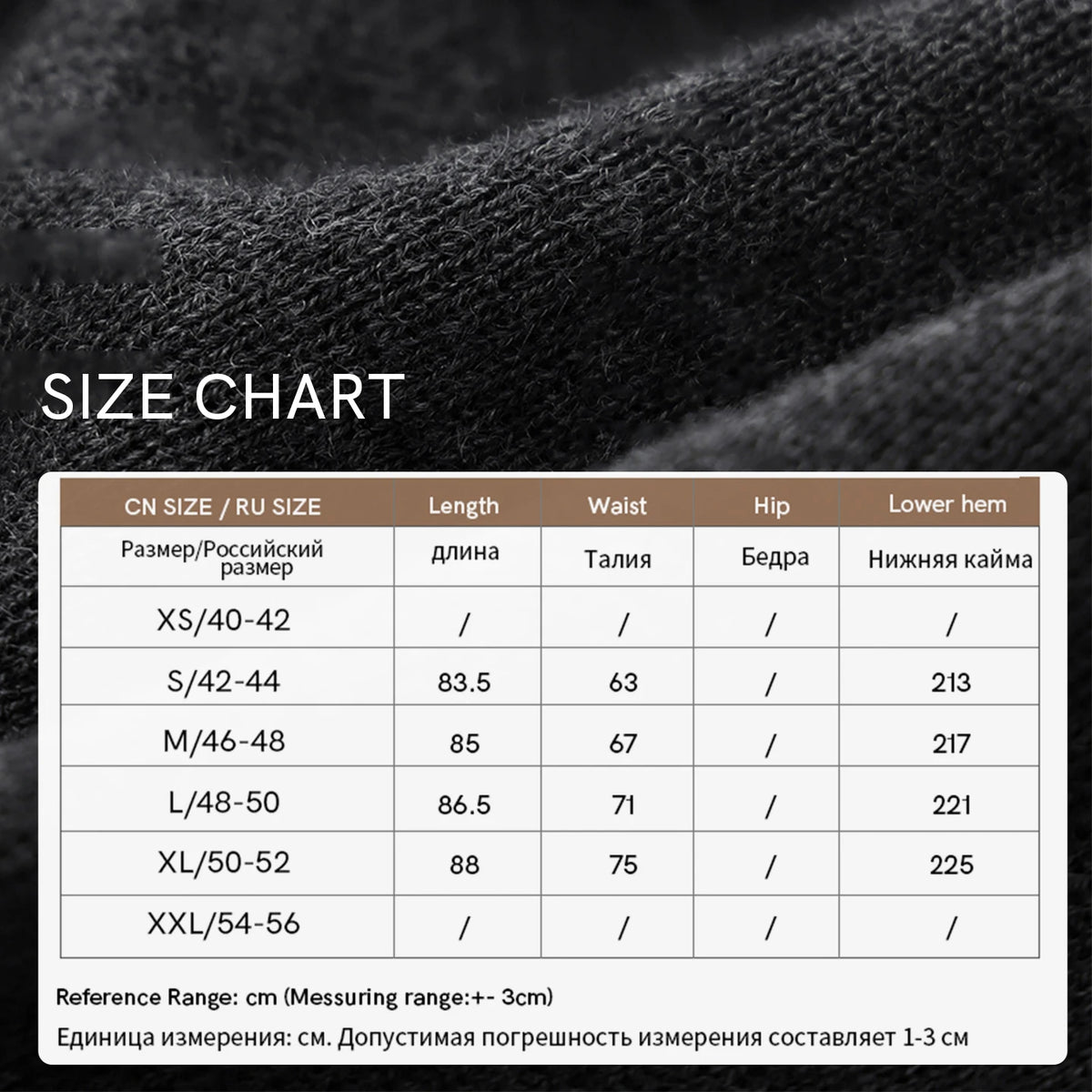 Women's A-Line Knit Midi Skirt - Minimalist Elastic Waist Commuter