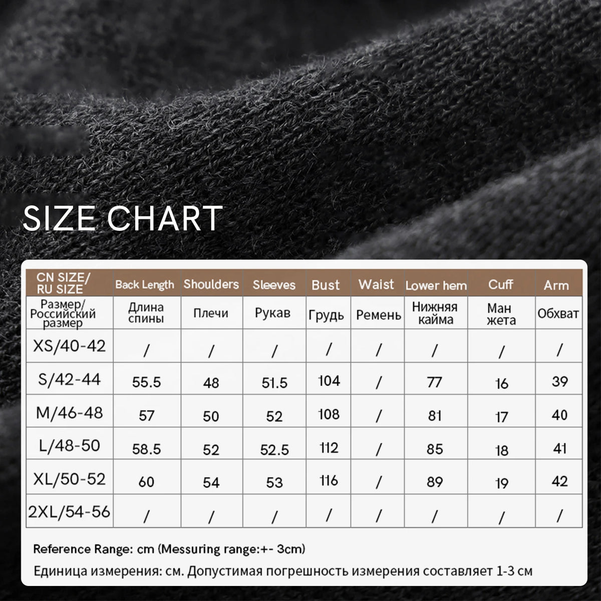 Women's Wool O-Neck Sweater - Minimalist Drop Shoulder Knit Top