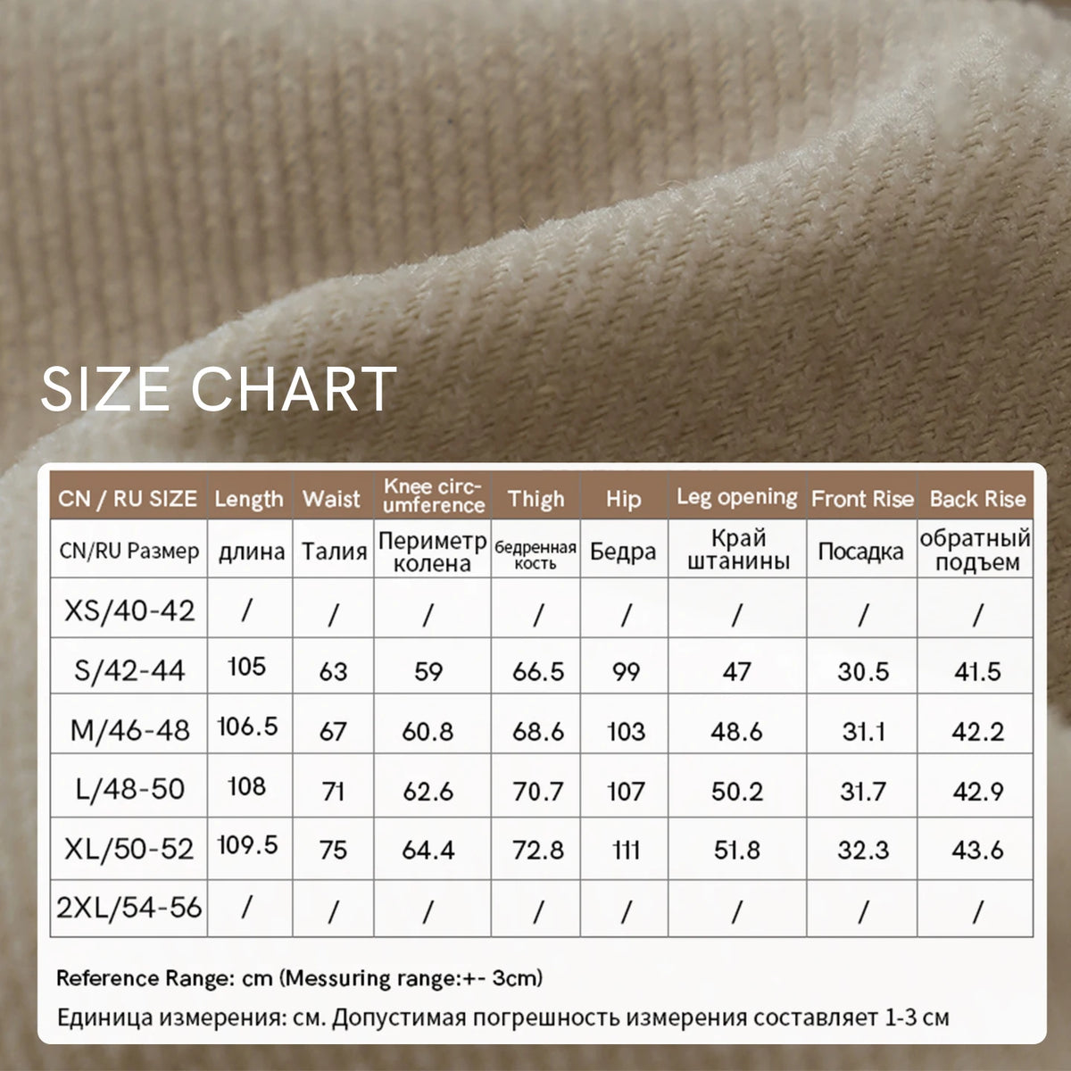 Women's Curved Barrel Pants High Waist Vintage Casual Trousers