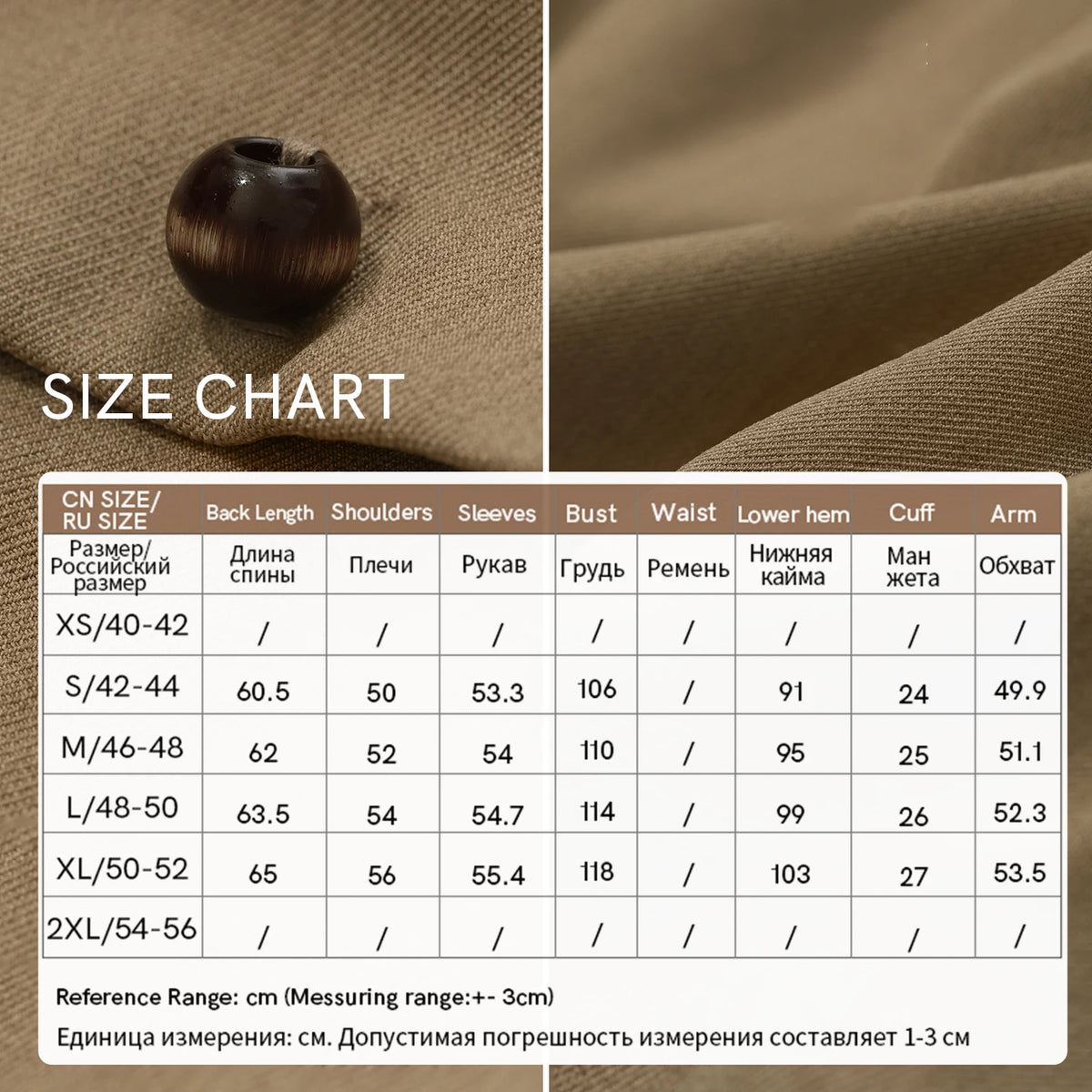 Women's Minimalist Baseball Jacket | Autumn Drop Shoulder Zip Up Coat