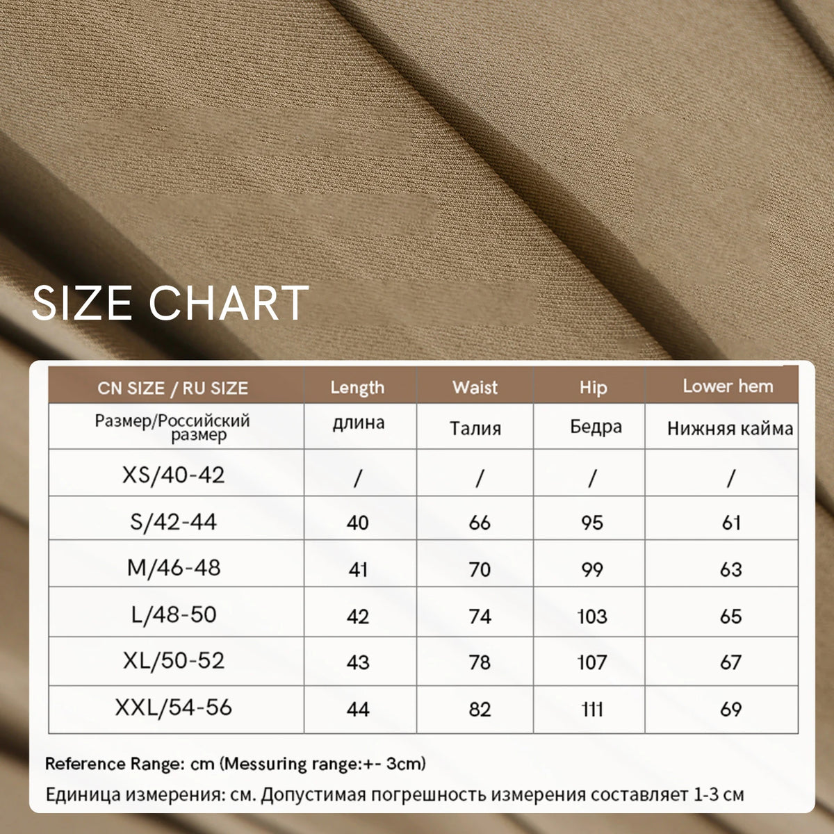 Women's Pleated A-Line Mini Skirt - High Waist Casual Fashion