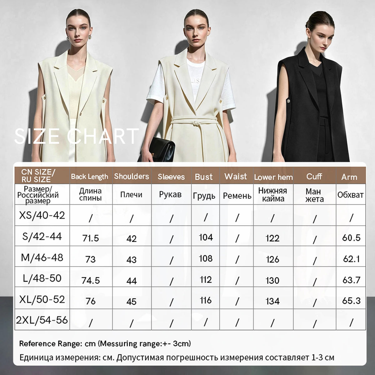 Women's Minimalist Long Draped Vest Jacket - Autumn Commuter Coat