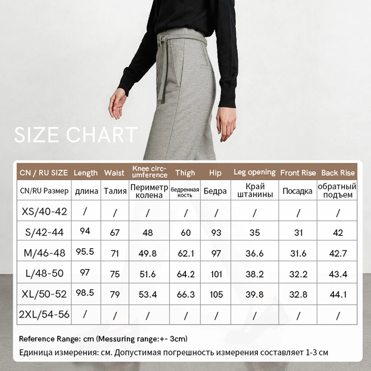 Women's Winter Tapered Pants Ankle Length Office Trousers with Belt