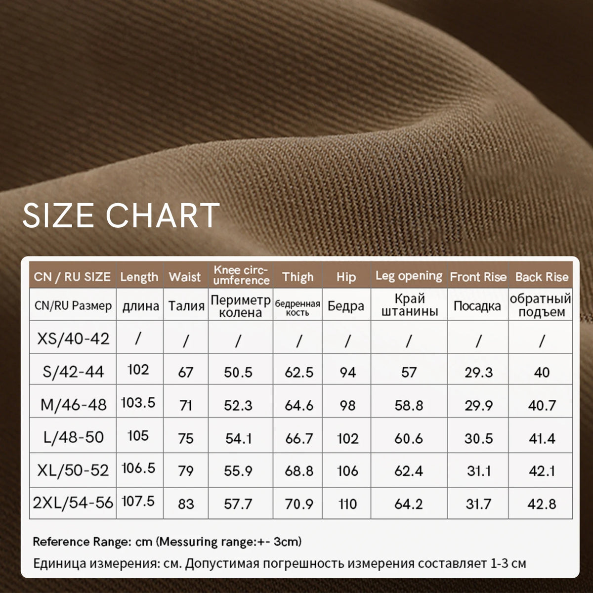 Women's Flare Pants Minimalist Draped Commuter Trousers